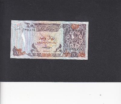 Beschrijving voorzijde: ARMS